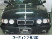 �R�[�e�B���O�g�p�O
